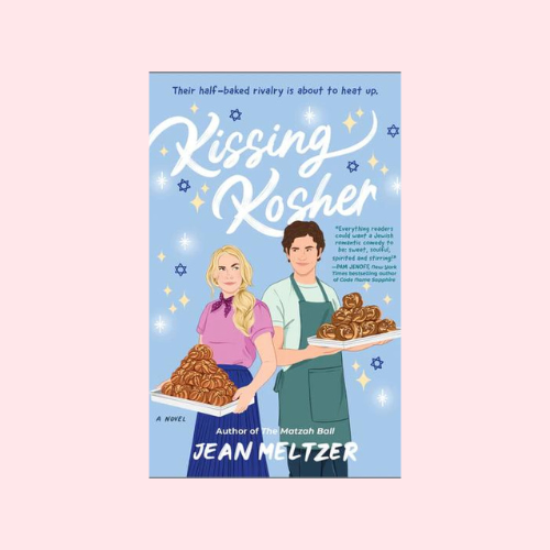 Kissing Kosher